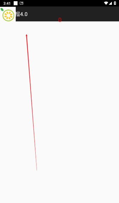 ʯ4.0ֱb°