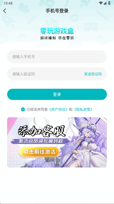 Α֙C