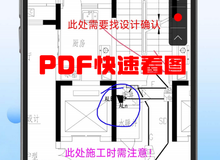 PDFٿD׿