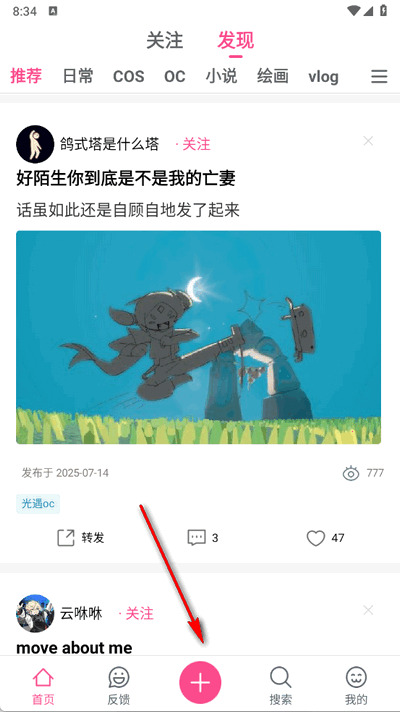 Ԫrapp°