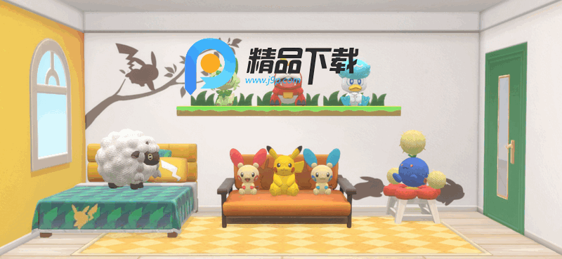 pokemon friends