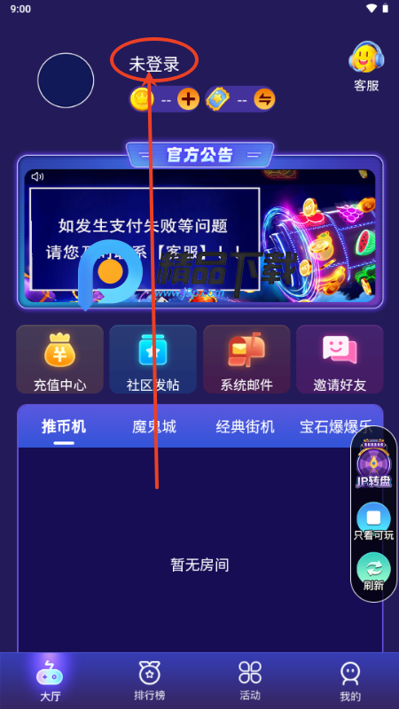 һ