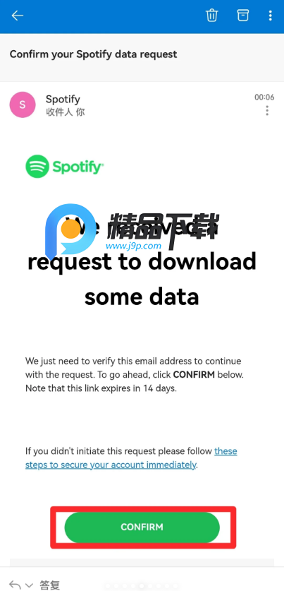 Spotistats.fmܛ