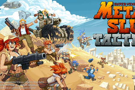 Ͻ^԰(Metal Slug Tactics)