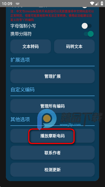 Ħ˹늴ag