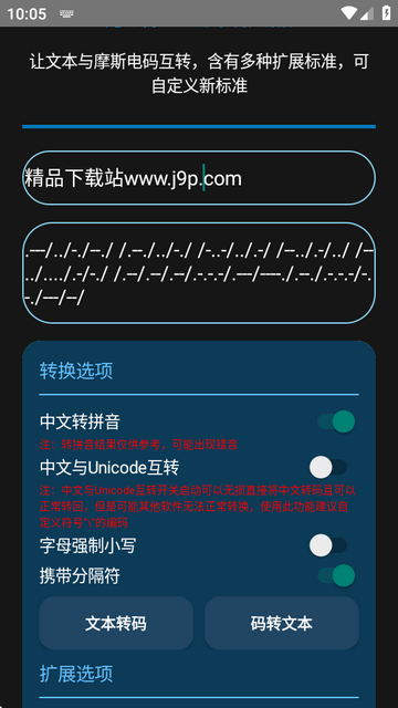 Ħ˹늴ag