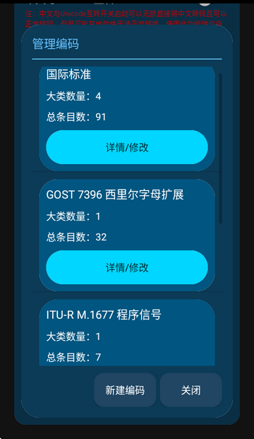 Ħ˹늴ag