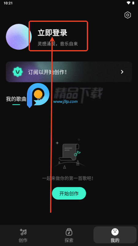 Mureka AI