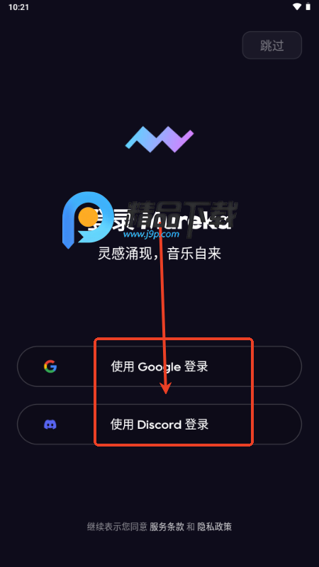 Mureka AI