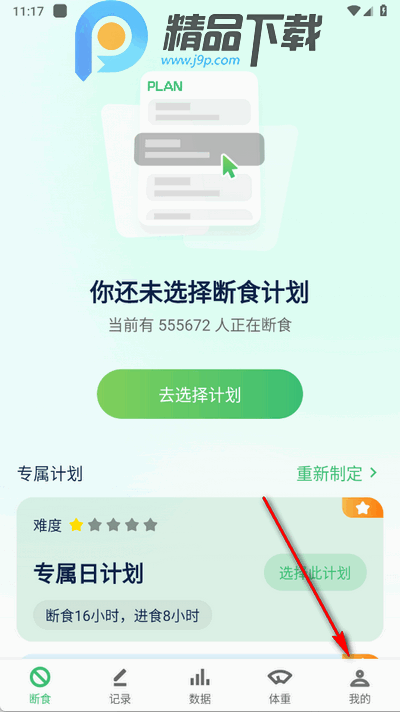 pʳappٷ