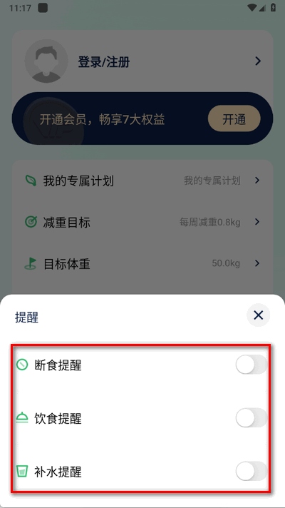 pʳappٷ