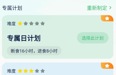 pʳappٷ