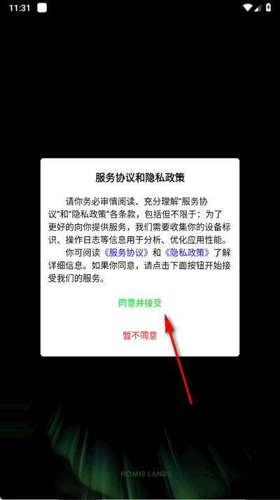 uappٷ