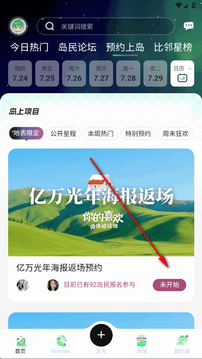 uappٷ