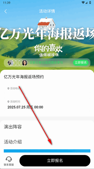 uappٷ