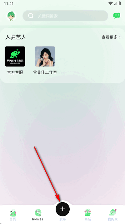 uappٷ