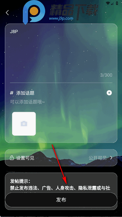 uappٷ