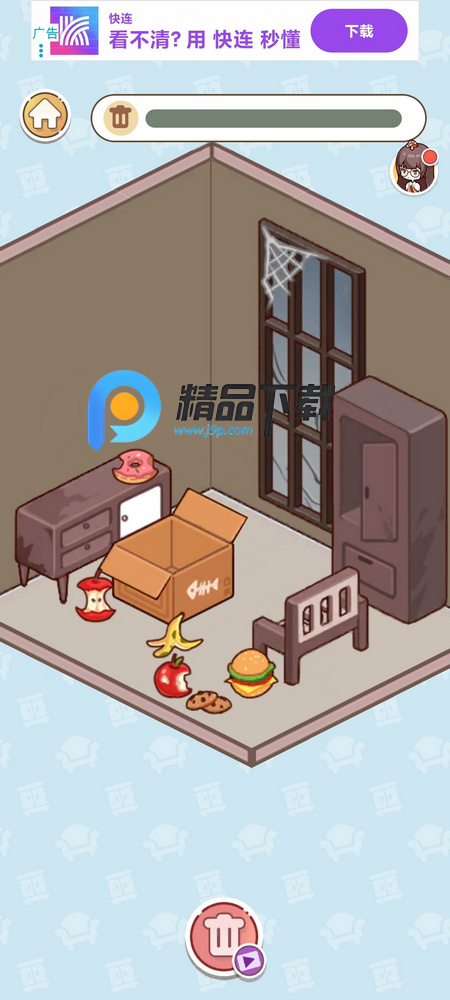 YoYobo@ʯ