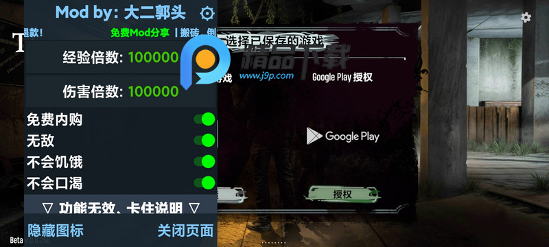 F2055Ĳˆΰ