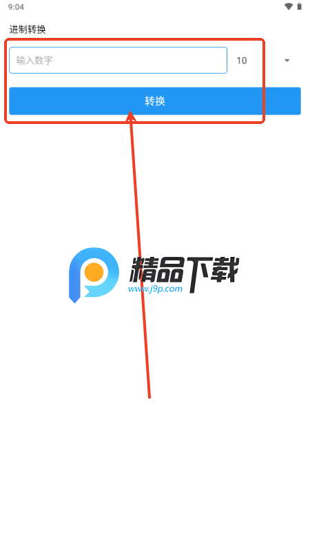 a