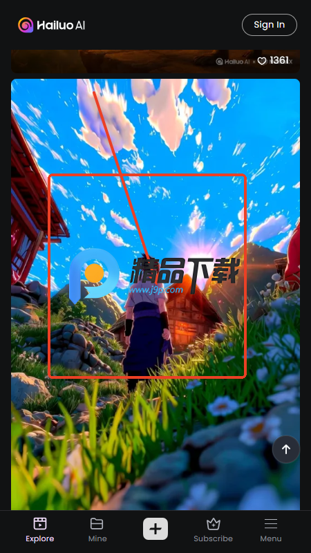 AIH(Hailuo AI)