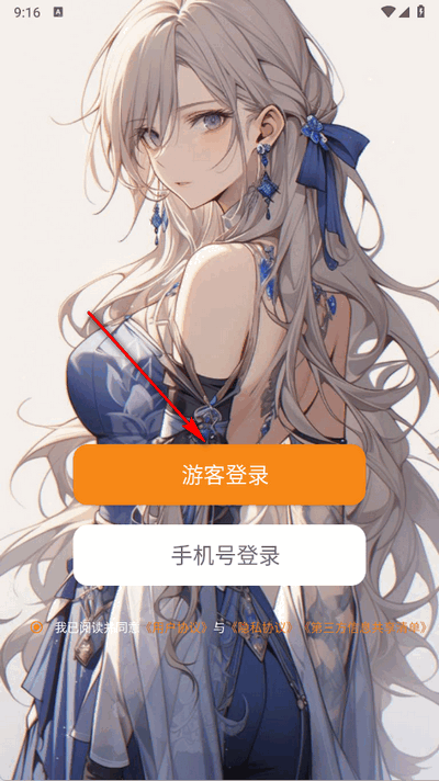 AI(dng)̓MŮ