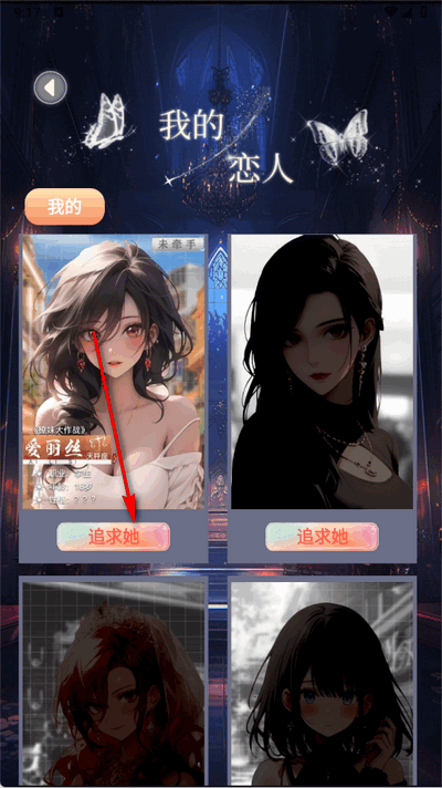 AI(dng)̓MŮ