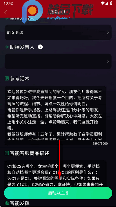(lin)(chung)Z(y)appٷ