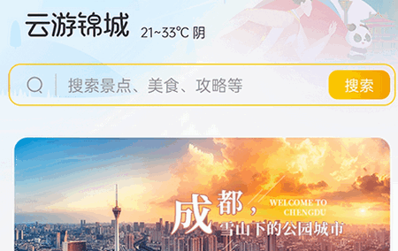 \appٷ
