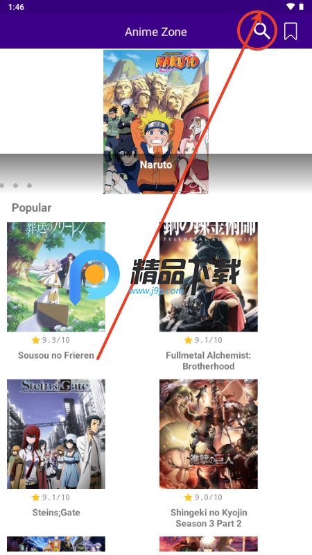Anime Zzzone