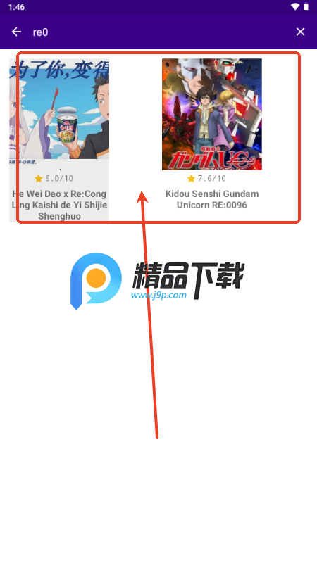 Anime Zzzone