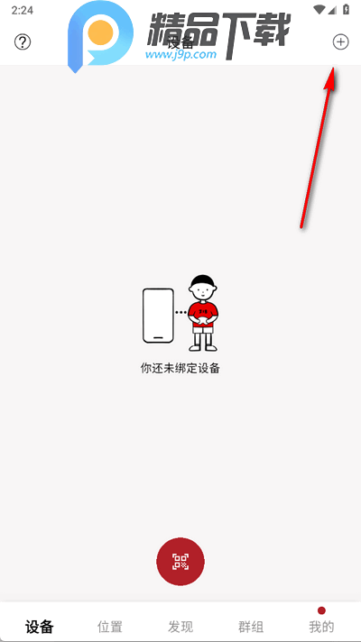 318\appٷ