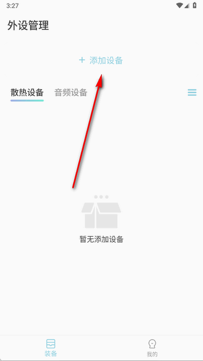 Сuǿapp°