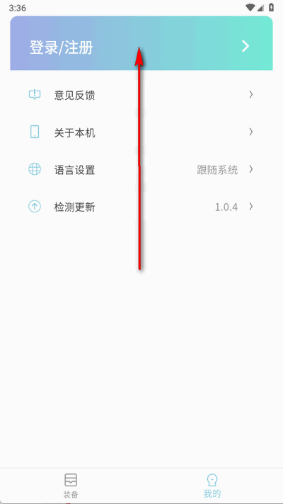 Сuǿapp°