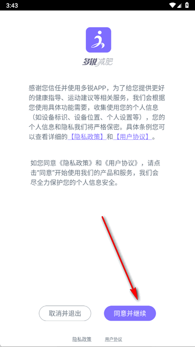 Jpapp֙C