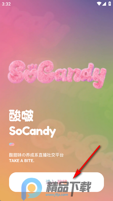 SoCandyٷ