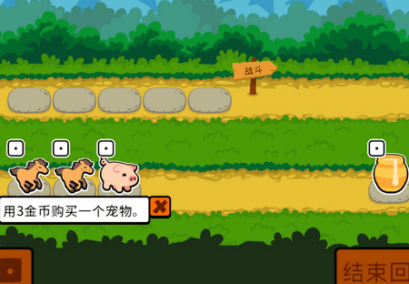 С֙C(Super Auto Pets)