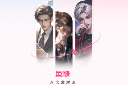 ~AI