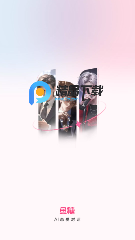~AI
