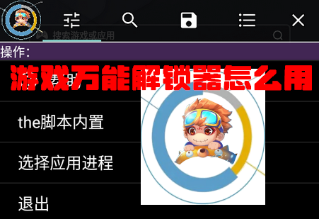 GameΑfܽi