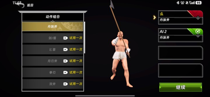 넦Αٷ