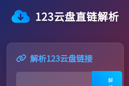 123ƱPֱ朽