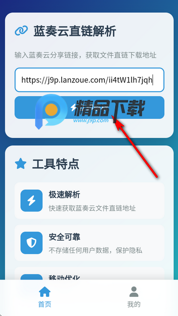 {ֱ朽app