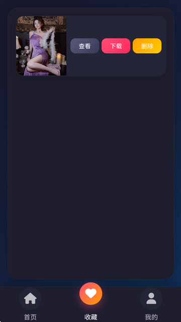 ϐۿɫζƬ