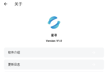 ǌapp朽ӹ