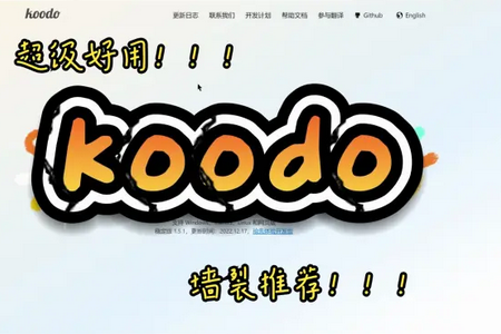 Koodo Reader׿
