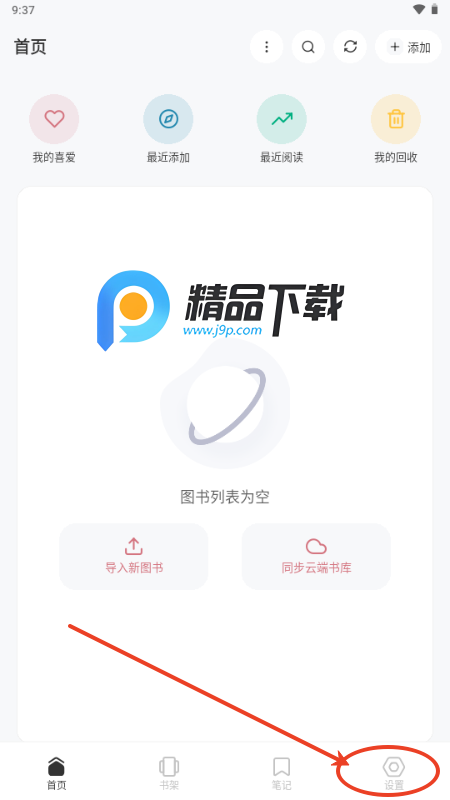 Koodo Reader׿