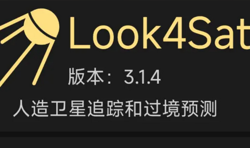 Look4Satl(wi)׷ۙapp