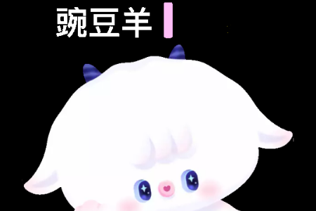 㶹ݔ뷨