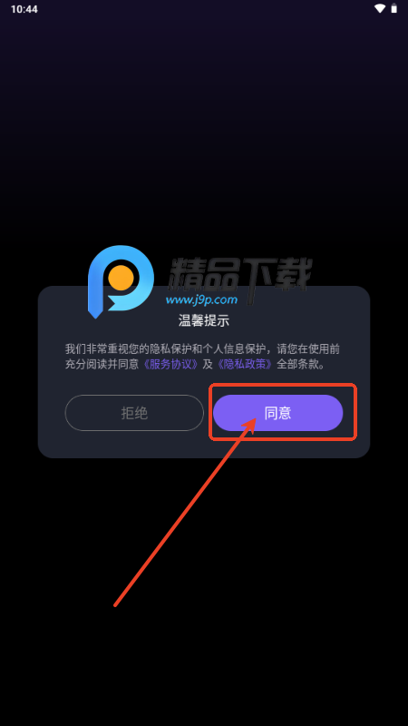 㶹ݔ뷨